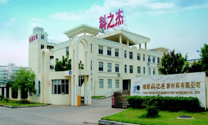 垒墨知行，杰创未来 鑫之杰科技的知行合一之路